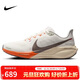 耐克NIKE男跑步鞋飛馬41 PEGASUS 41運動(dòng)鞋HV5975-102白橙42