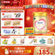 飛鶴臻愛(ài)倍護 幼兒配方奶粉3段(1-3歲) 900g*6 乳鐵蛋白 育兒補貼