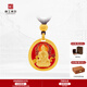 京工美作古法黃金吊墜足金999狗豬本命佛阿彌陀佛項鏈老婆生日禮物10.17g