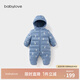 babylove【清倉】嬰幼兒連體衣輕薄新生兒羽絨服冬季三防寶寶哈衣連帽爬服 挼藍色 80cm