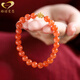 GONMCEAN【桃氣】南紅瑪瑙手串女小桃花999金桃花轉運珠禮物
