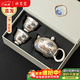 講茗堂鎏999純銀茶具整套裝百福陶瓷送禮品物長(cháng)輩領(lǐng)導高檔退休實(shí)用男士 萬(wàn)里山河_一壺兩杯【禮盒裝】
