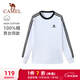 駱駝（CAMEL）純棉t神圓領(lǐng)長(cháng)袖T恤男女款休閑打底衫 C35BAXLN056D 無(wú)際白黑 M