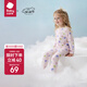 babycare寶寶家居服春秋嬰兒睡衣優(yōu)可絲兒童內衣套裝 哆咔雪糕粉 110