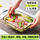 康寧餐具 琥珀色長(cháng)方形烤盤(pán)1.6L高硼硅玻璃烤箱微波爐用菜盤(pán)水果盤(pán)