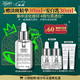 科顏氏（Kiehl's）安白瓶淡斑精華液50ml美白緊致禮盒 圣誕禮物