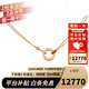 卡地亞（Cartier）項鏈女 LOVE系列圓餅項鏈女士 送女友老婆生日禮物七夕情人節禮物 18K 玫瑰金色 鉆石