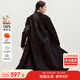 尚都比拉長(cháng)款100%羊毛大衣女冬季高級感收腰雙面毛呢外套 黑色 L 