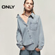 ONLY2026春季新款靈動(dòng)弧形下擺正肩長(cháng)袖牛仔襯衫女|126162003 J3C 150洗水牛仔藍 M