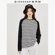 佐丹奴長(cháng)袖t恤女純棉撞色條紋寬松牛角袖圓領(lǐng)上衣女13323862