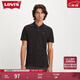 Levi's【商場(chǎng)同款】李維斯男士復古時(shí)尚商務(wù)針織短袖POLO衫 黑色 A4842-0015 S