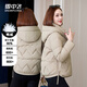 雪中飛短款羽絨服女連帽加厚保暖小個(gè)子冬裝外套新款時(shí)尚百搭面包服 豆綠色 M (160) （80-105斤）