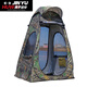 柏潮戶(hù)外單人釣魚(yú)帳篷攝影垂釣防雨防曬雙層打坐自動(dòng)洗澡帳篷四面網(wǎng)紗 120*120*170cm