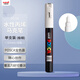 uni三菱POSCA丙烯馬克筆（極細）白色單支PC-1M畫(huà)筆海報廣告記號筆繪畫(huà)手繪涂鴉筆畫(huà)畫(huà)水彩筆美育