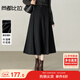 尚都比拉保暖厚毛呢半身裙女冬季設計感立裁高腰A字裙寬松顯瘦氣質(zhì)中長(cháng)裙