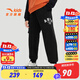安踏兒童褲子男童裝2024年秋季新款純棉親膚羊羔絨加厚針織運動(dòng)褲 夢(mèng)幻黑-1 165 cm
