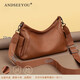 ANDSEEYOU真皮軟皮斜挎包包女式2026新款高級感寬肩帶女神節輕便女士單肩包 棕色