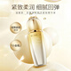 溫碧泉面部精華液緊致雙重彈潤精華45ml 護膚化妝品男女適用 保濕滋潤38