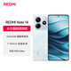 小米（MI）Redmi note14 5G手機 天璣7025-Ultra OLED護眼直屏 8GB+128GB 星輝白 小米手機紅米手機