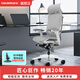 okamura奧卡姆拉contessa岡村2代人體工學(xué)椅電腦椅辦公椅老板椅久坐舒服 白框淺灰色FPG3【紡織網(wǎng)】 90-120度(含) 聯(lián)動(dòng)扶手 腰靠大頭枕