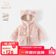 班喜迪女童外套秋冬裝2025新款女寶寶加絨毛毛上衣秋季兒童加厚棉襖童裝