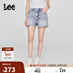 Lee25新品舒適版毛邊設計天絲淺藍色水洗女牛仔短褲潮流A08078