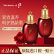 后（The history of Whoo）補水保濕水抗皺緊致精華水女干皮適用臉干起皮護膚品柔膚水抗衰老 津率享水乳兩件套-260ml