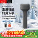 松下（Panasonic）電動(dòng)剃須刀便攜磁懸浮剃須刀Air纖薄往復式電動(dòng)刮胡刀Type-c圣誕節禮物送男生2025新款TM20灰