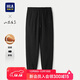 HLA海瀾之家衛褲男25山不在高系帶印花窄腳褲子男冬季