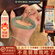 慕公子“月下花臺”緬甸翡翠玉手鐲子油青翡翠冰種正圈老坑玉石真玉處理 “月下花臺”翡翠手鐲 58mm-59mm（現貨現發(fā)）