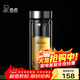 希諾（heenoor）雙層玻璃杯男家用商務(wù)辦公泡茶杯子過(guò)濾車(chē)載水杯XN-9302 345mL