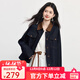 熙世界（sllsky）巴恩風(fēng)翻領(lǐng)高級牛仔外套2025秋裝新款復古寬松時(shí)尚夾克女裝上衣 藍色 XL