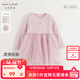 MARC&JANIE馬克珍妮女童甜美網(wǎng)紗拼接連衣裙寶寶裙子2025年春裝250238