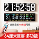 得光數字電子時(shí)鐘表wifi自動(dòng)對時(shí)超大屏時(shí)間顯示器商用掛墻吊頂LED萬(wàn)年歷天氣日期數倒數智能紅外遙控 64厘米-掛墻版