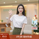 茵曼（INMAN）純棉舒適女裝logo繡花短袖t恤時(shí)尚百搭休閑2025夏季新品上衣 白色-K18528053 M