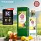 天佑德 檸檬青稞酒 28度 果味風(fēng)格 750mL 1瓶