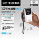 CUKTECH酷態(tài)科【3C認證可上飛機】10號超級電能棒mini充電寶55W快充自帶線(xiàn)電芯10000毫安時(shí)適用蘋(píng)果17小米