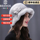 BESNOS進(jìn)口水貂皮帽子女秋冬季整貂毛護耳時(shí)尚遮陽(yáng)帽保暖真皮草帽子韓版 寶石藍色 【禮盒包裝】 XXL(62-63cm)