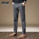 JEEP SPIRIT吉普休閑褲男春季韓版褲子男士商務(wù)彈力直筒男褲 灰色 34