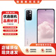 小米紅米 Note11 5G 二手手機 5000mAh大電池 智能游戲手機 淺夢(mèng)星河 5G版 全網(wǎng)通 6GB+128GB 9新