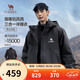 駱駝（CAMEL）男裝戶(hù)外沖鋒衣男女三合一防風(fēng)防水夾克登山服外套男M34CA49650