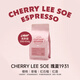 喬治隊長(cháng)（Captain George）埃塞俄比亞Cherry Lee SOE意式淺烘拿鐵美式咖啡豆454g源頭直發(fā)