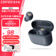 漫步者（EDIFIER）XS3入耳式藍牙耳機 X3 AIR衍生款 真無(wú)線(xiàn)游戲音樂(lè )通話(huà)耳機耳塞 兼容多手機系統 XS3 雅灰色 贈清潔筆咨詢(xún)可更換