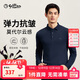 金利來(lái)【含莫代爾/彈力抗皺】秋冬季長(cháng)袖T恤男商務(wù)休閑翻領(lǐng)Polo衫
