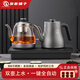 友家鋪子（Biooner）全自動(dòng)上水電熱水壺燒水壺電茶壺煮泡茶家用辦公茶臺一體茶桌嵌入式茶具套裝 1L 鈦灰色【雙加水】蒸茶款1L
