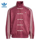 阿迪達斯（adidas）CTT FW25 3.1 SOFT 紅色 男女唐裝休閑復古潮流夾克外套KR0294 KR0294紅色 S