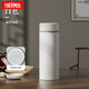 膳魔師（THERMOS）全陶瓷內膽保溫杯喝中藥專(zhuān)用外帶中藥杯隨身便攜保溫壺儲存分裝瓶 (白色)