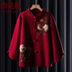 俞兆林奶奶春秋外套洋氣媽媽紅色上衣服新款本命年老太太中老年過(guò)年冬裝 酒紅 3XL (建議120-130斤)