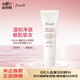 馥蕾詩(shī)FRESH 馥蕾詩(shī)大豆精萃卸妝潔顏凝露 50ml