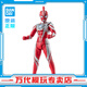 BANDAI萬(wàn)代 SHF 奧美迦 亞刻 奧特曼 可動(dòng)成品 男孩手辦玩具禮物生日 SHF 奧美迦奧特曼